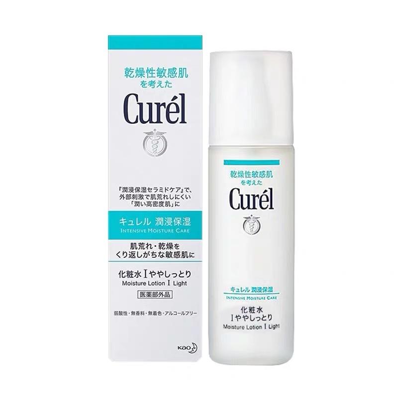 curel-intensive-moisture-care