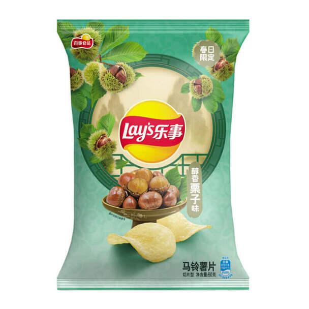 lays-chestnut-flavor