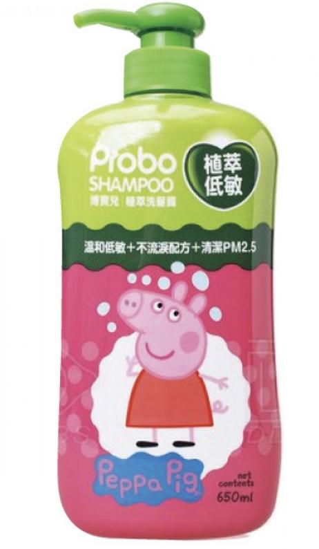 probo-peppa-pig-shampoo