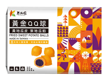guaguayuan-fried-sweet-potato-balls