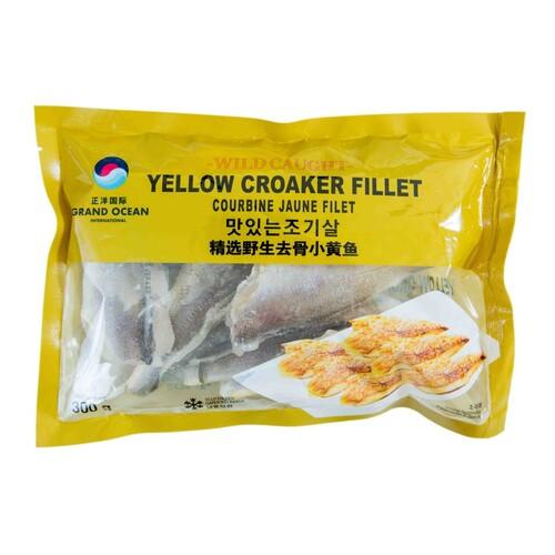 small-yellow-croaker-frozen