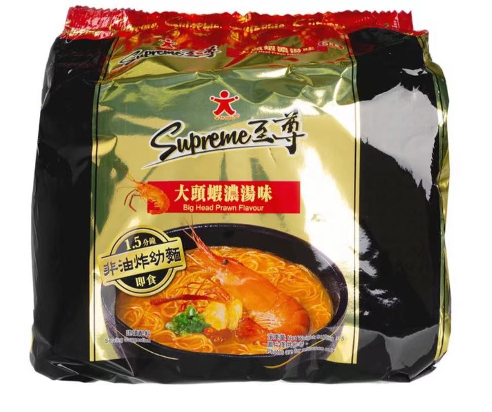 suprem-big-head-prawn-noodles