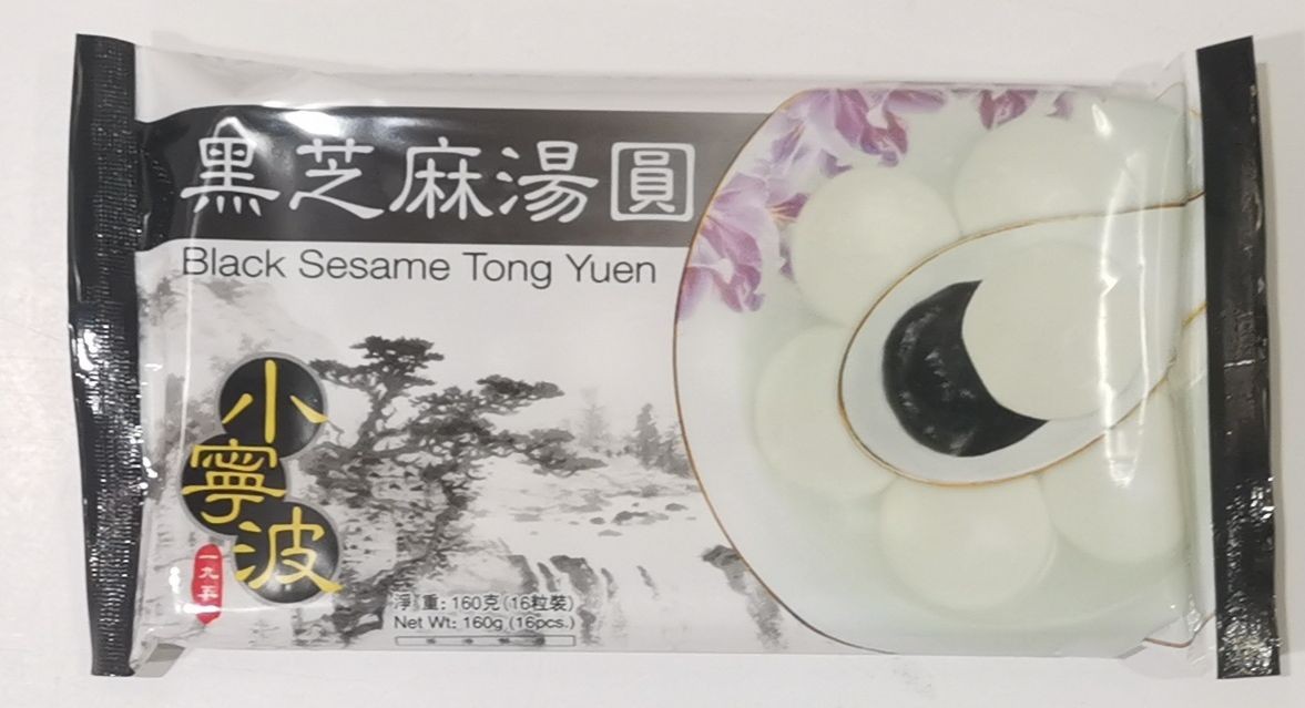 black-sesame-tong-yuen