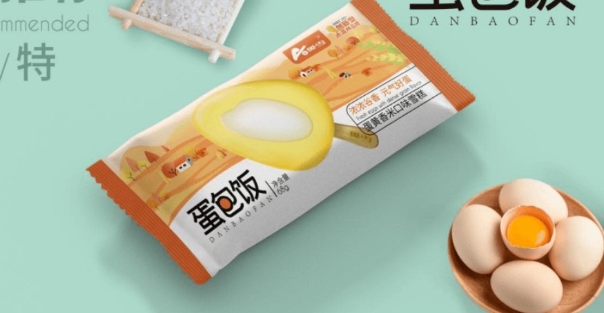 egg-yolk-rice-ice-bar