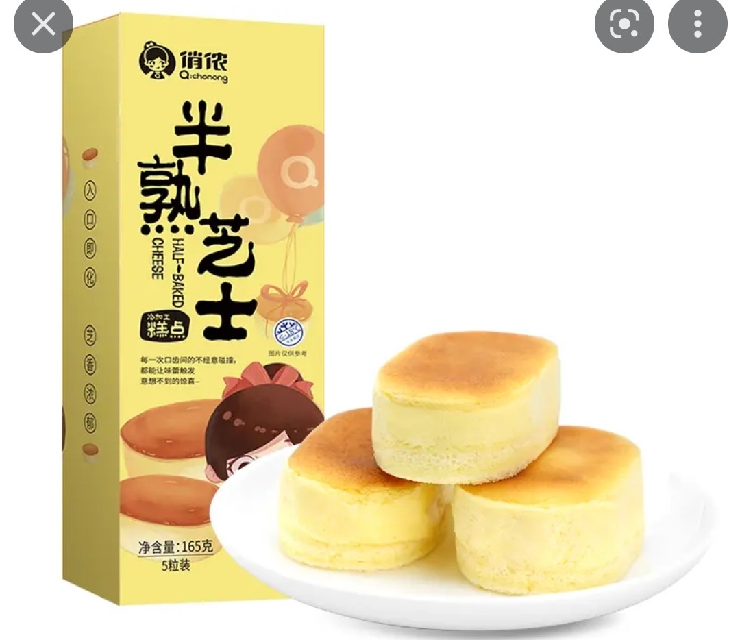 qiaonong-frozen-cheese-cake