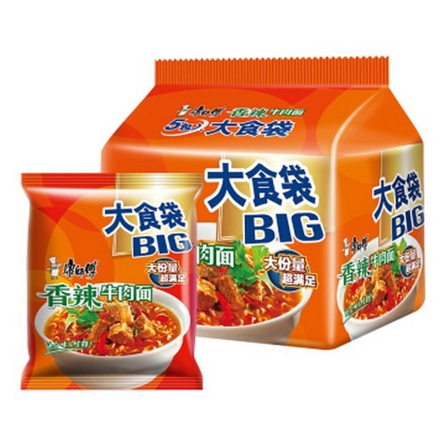 kangshifu-spicy-beef-noodles