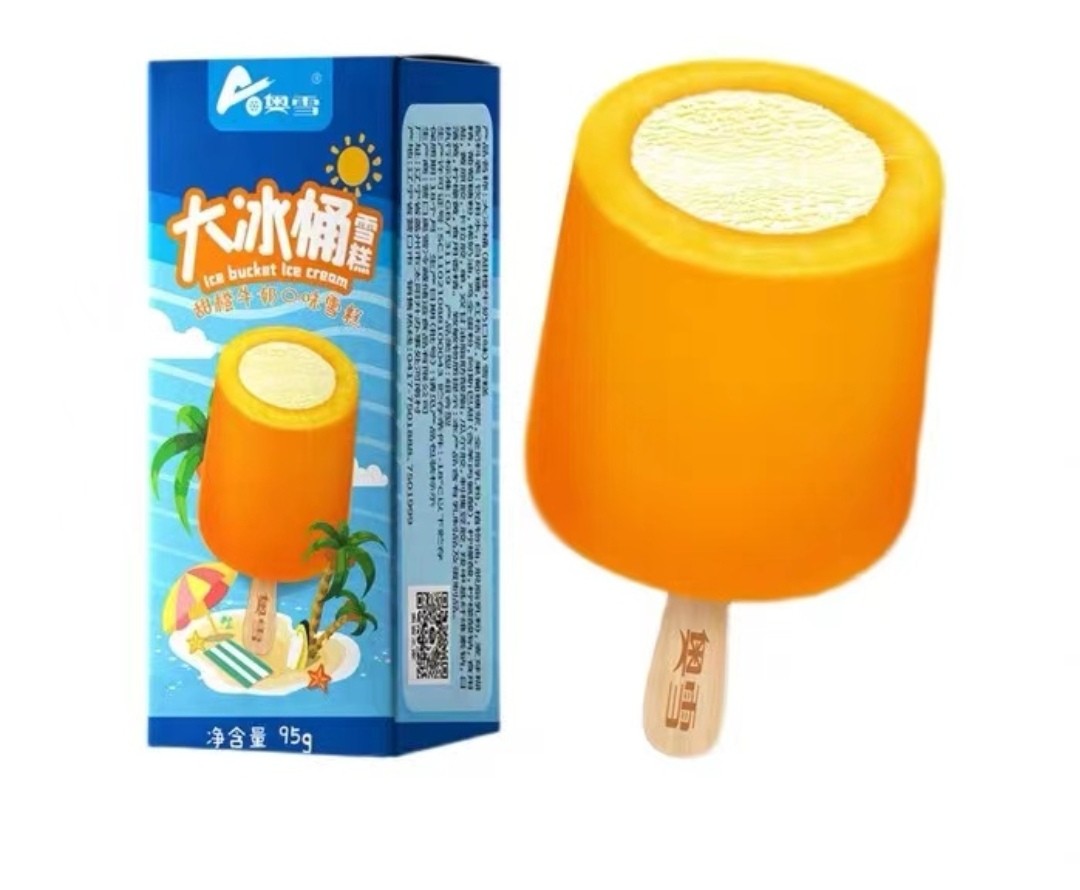 orange-flavor-ice-bar