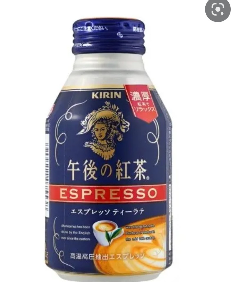 kirin-milk-tea-espresso