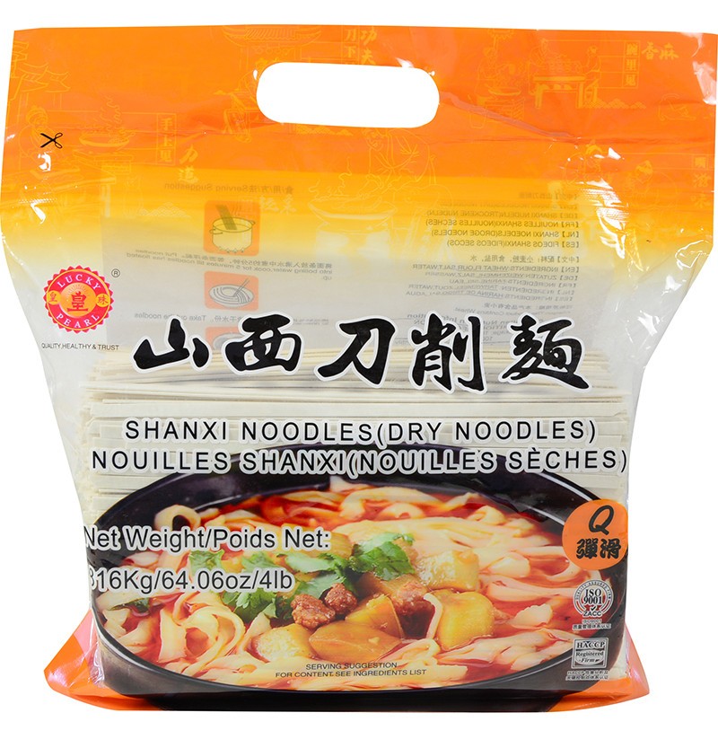 shanxi-noodles