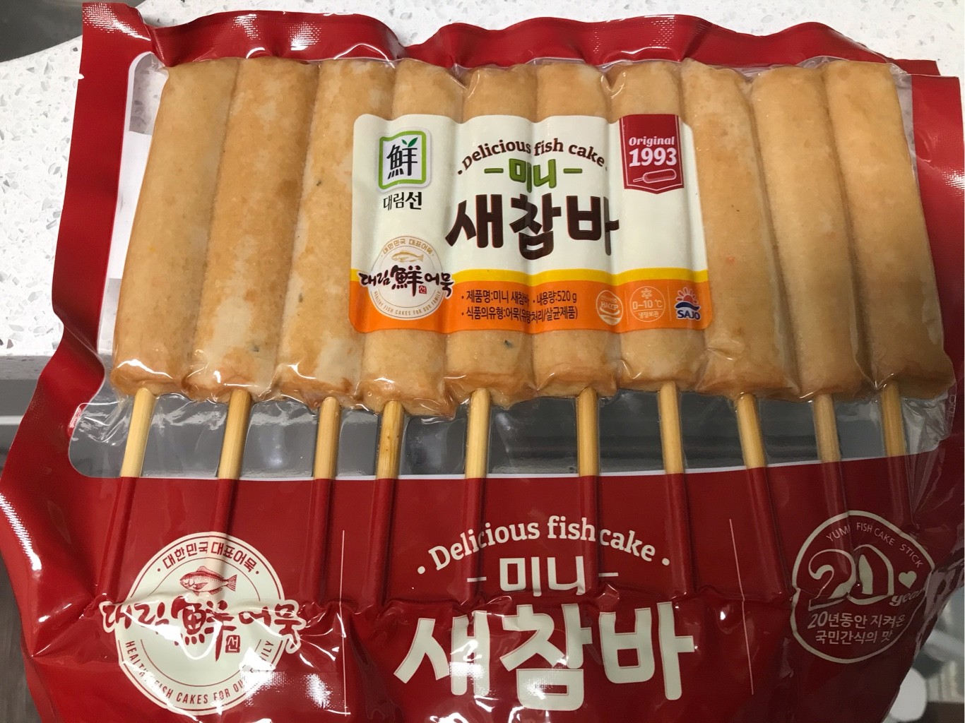 daerim fried fish cake bar Superwafer Online Supermarket
