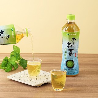 itoen-tea-drink-unsweetened