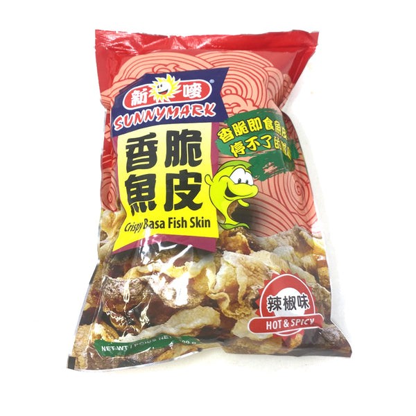 xinma-crispy-fish-skin-chili-flavor-missing-picture