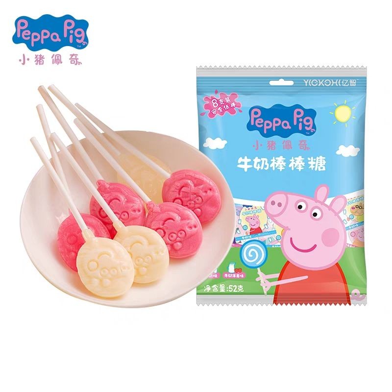 peppa-pigs-lollipop-milk-strawberry