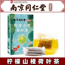 instant-herbal-tea