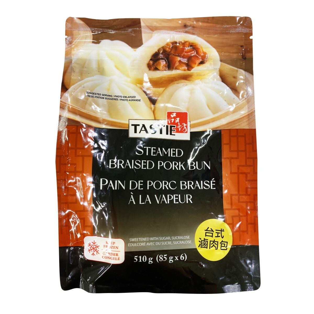 tastie-steamed-pork-bun