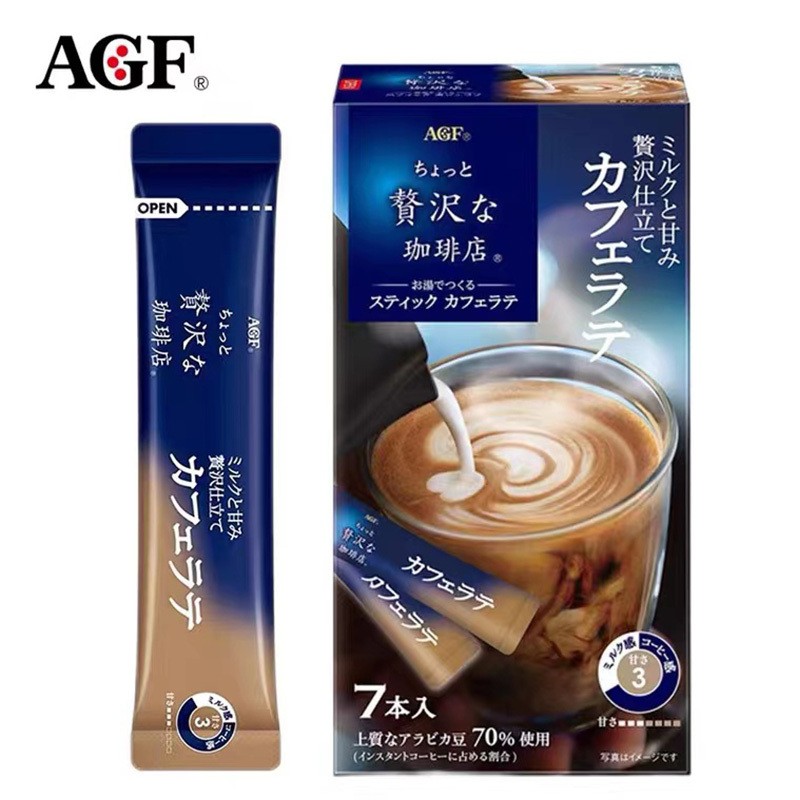agf-premium-coffee-latte