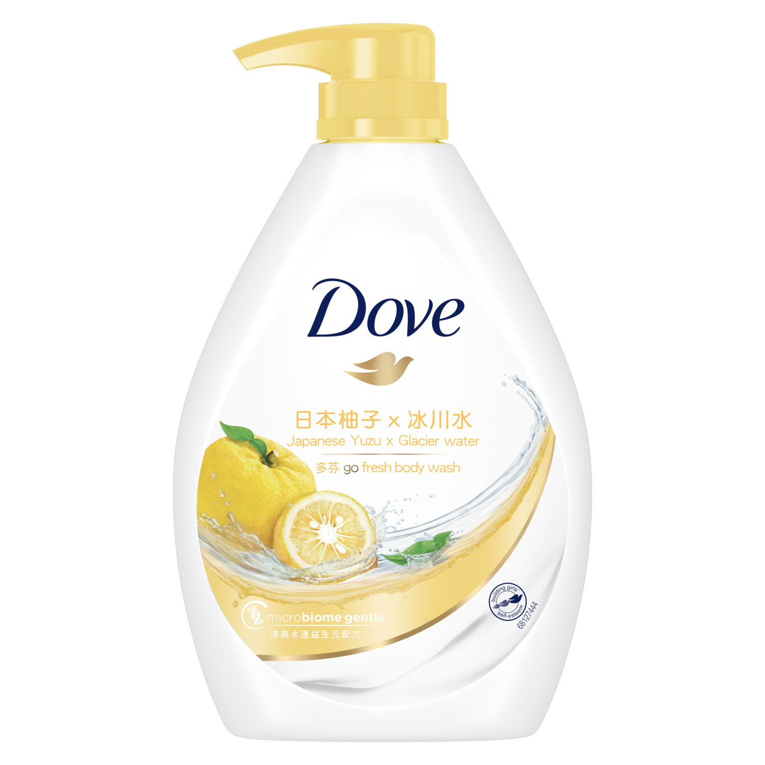 dove-soothing-moisturizing-japanese-yuzu-glacier-water-scent-body-wash