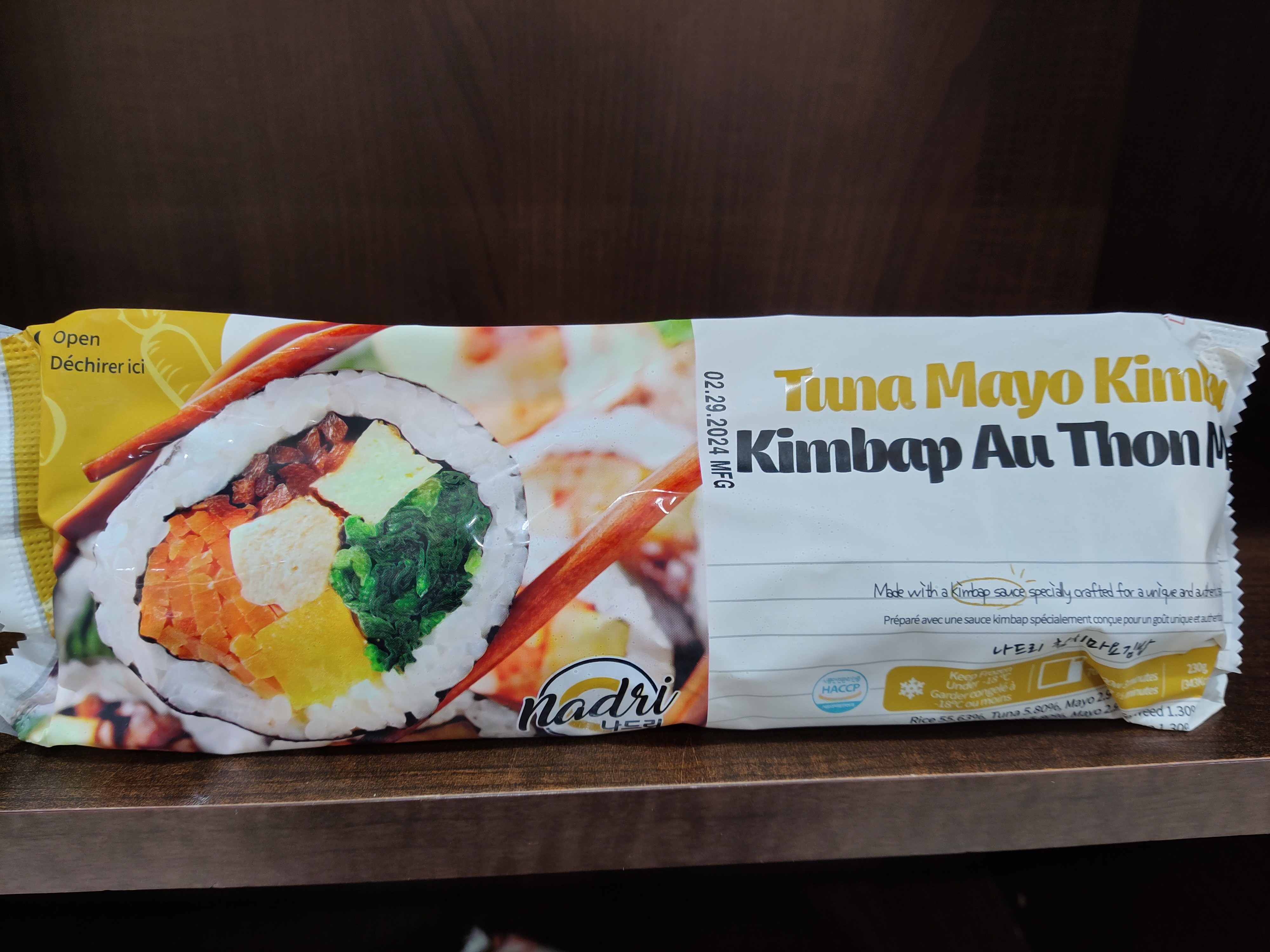 tuna-mayo-kimbap