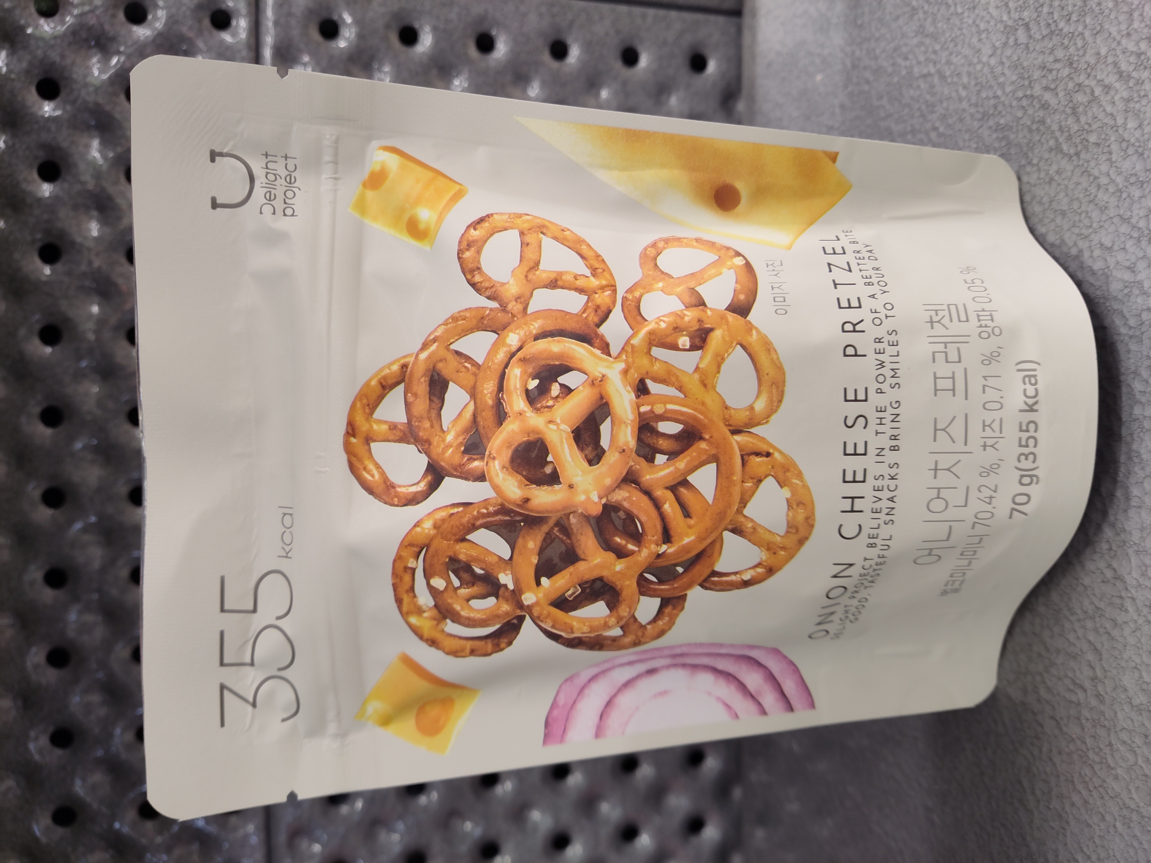 delighted-project-onion-cheese-pretzels