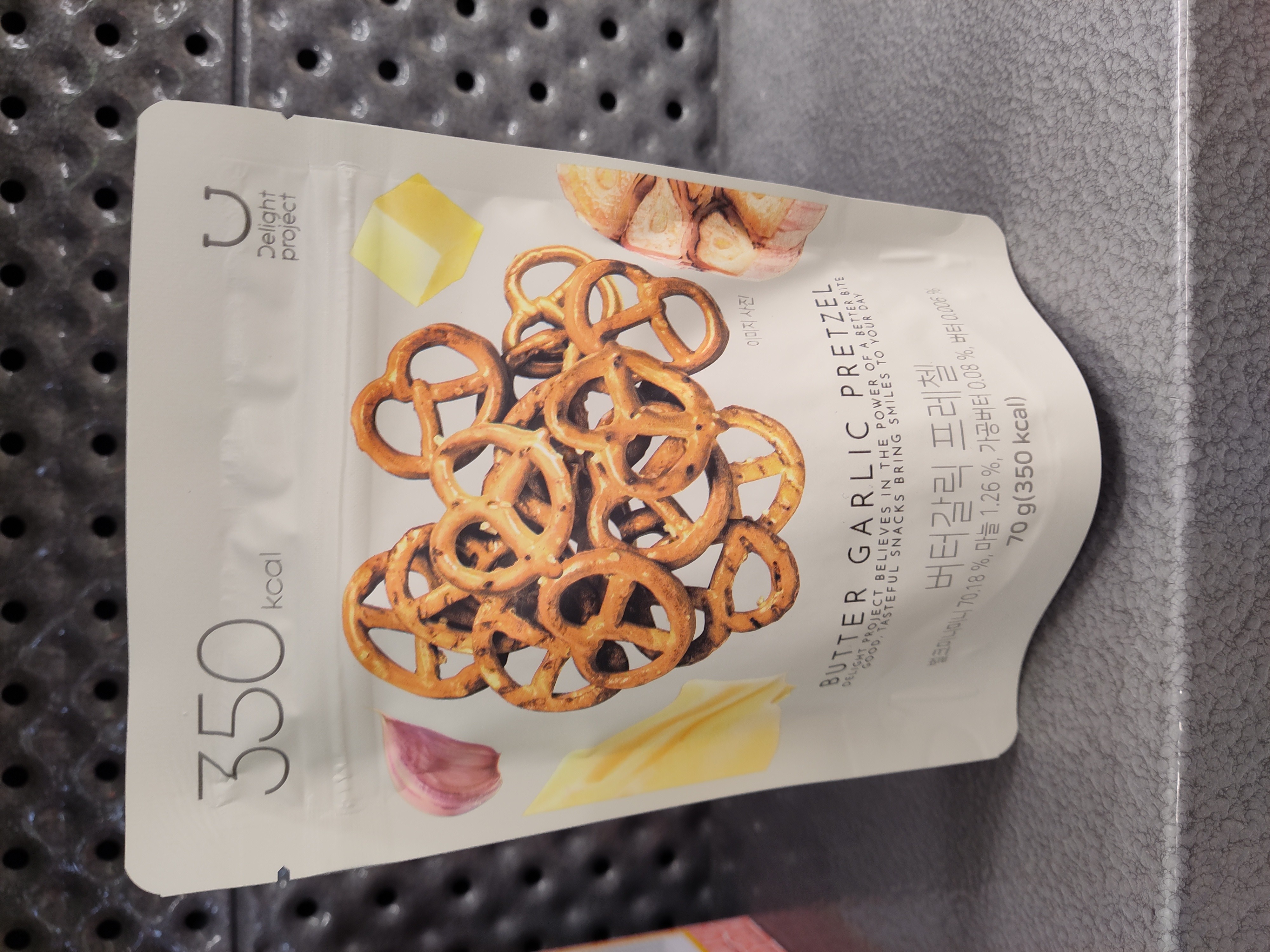 delighted-project-butter-garlic-pretzels