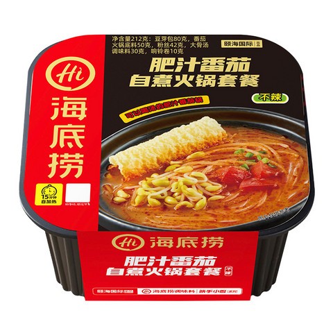 haidilao-self-heating-hot-pot-tomato-flavor