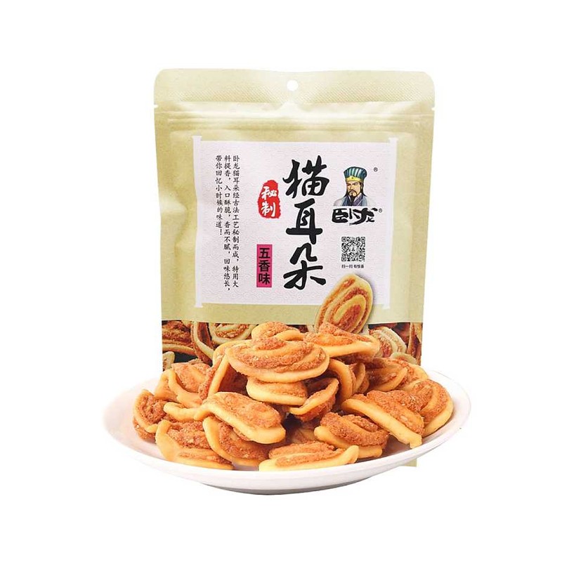 chinese-crackers-five-spices-flavor