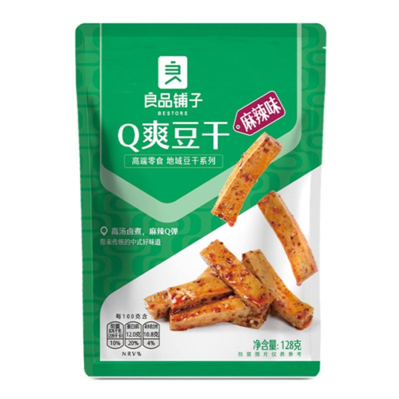 bestore-q-dried-beancurd-spicy