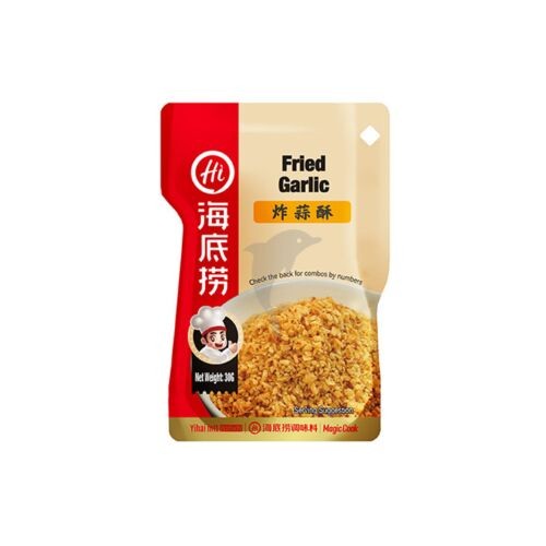 haidilao-fried-garlic