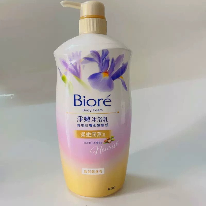 biore-body-foam