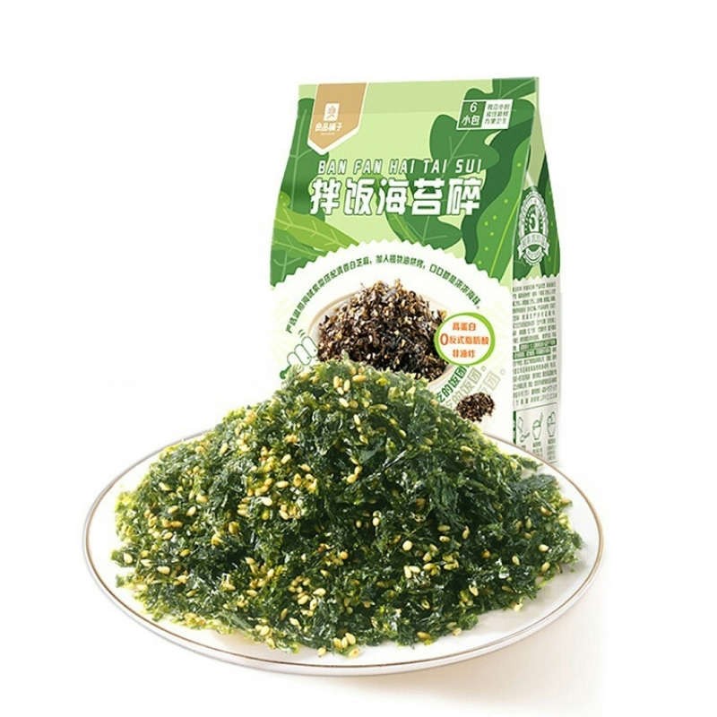 bestore-bibimbap-seaweed