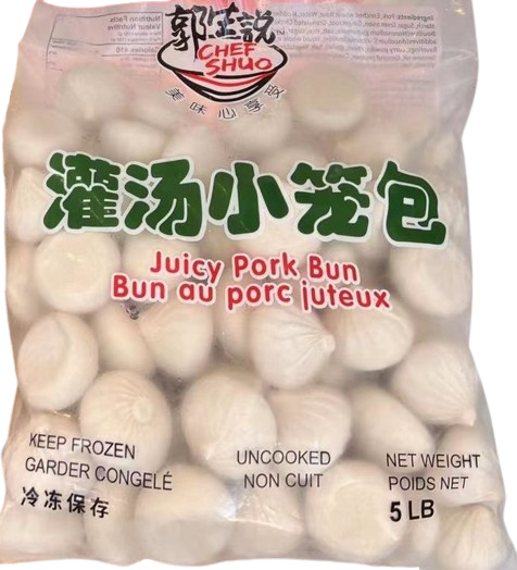 chef-shuo-juicy-pork-bun