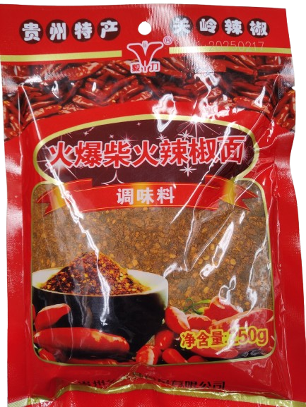 stir-fried-chilli