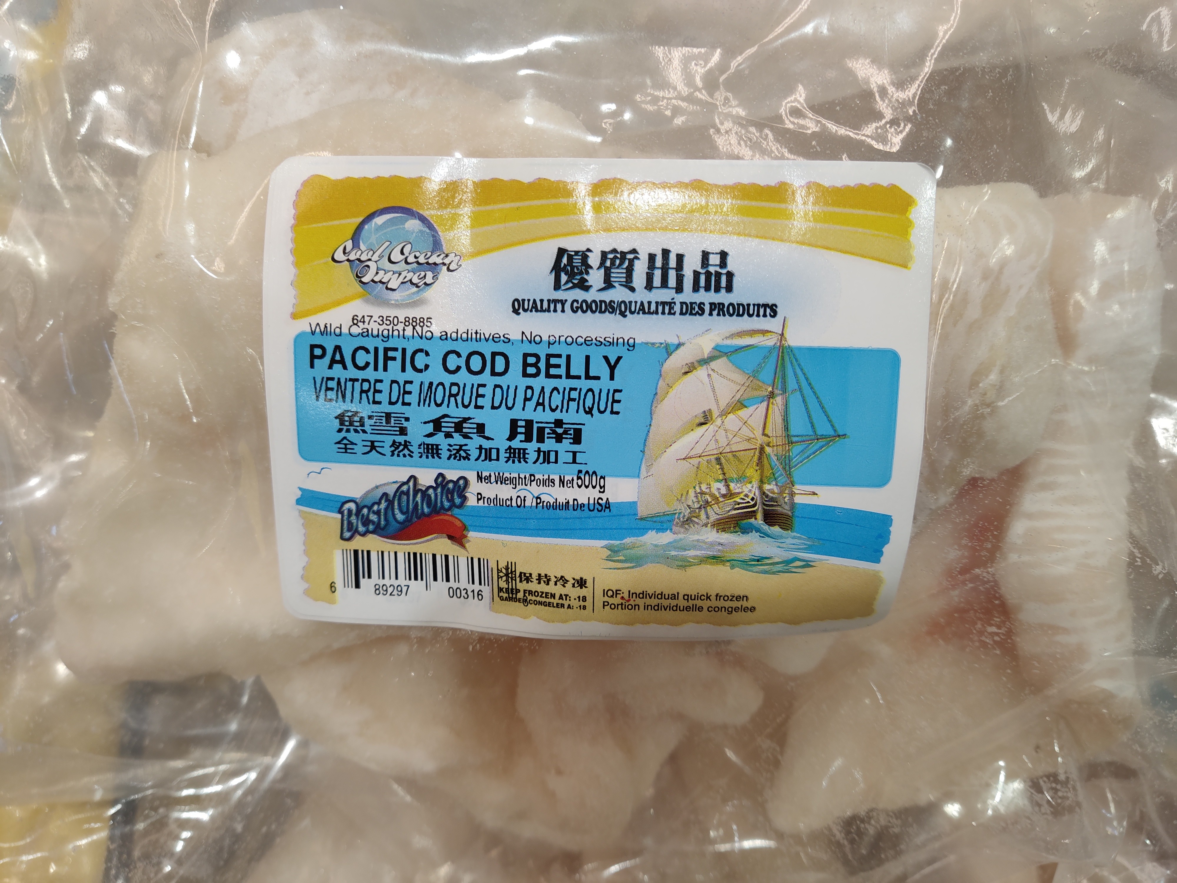 cool-ocean-pacific-cod-belly