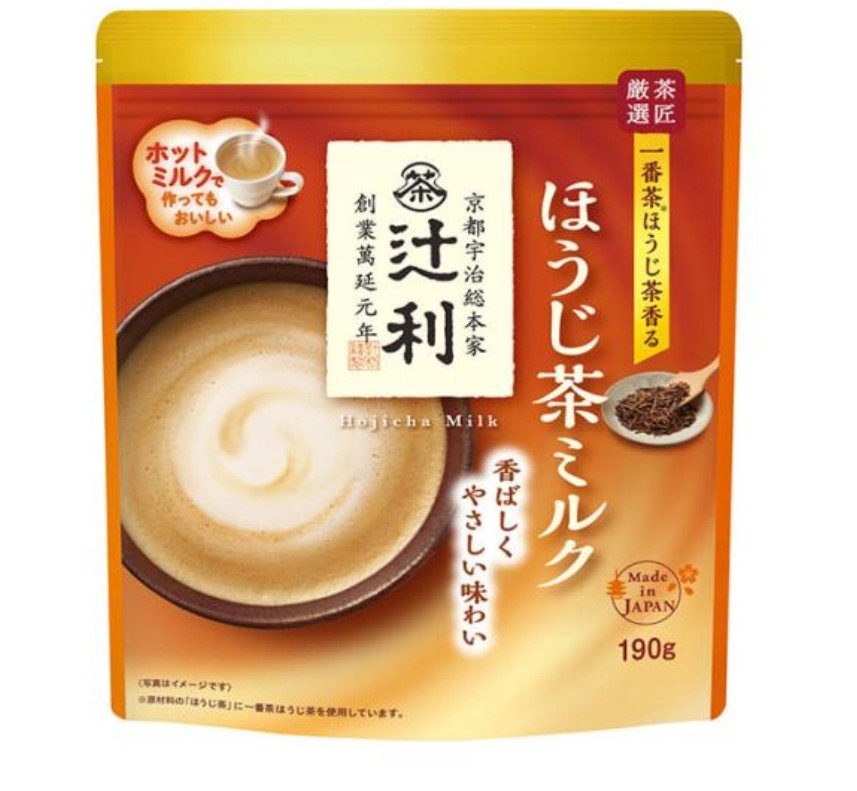 kataoka-hojicha-milk-tea