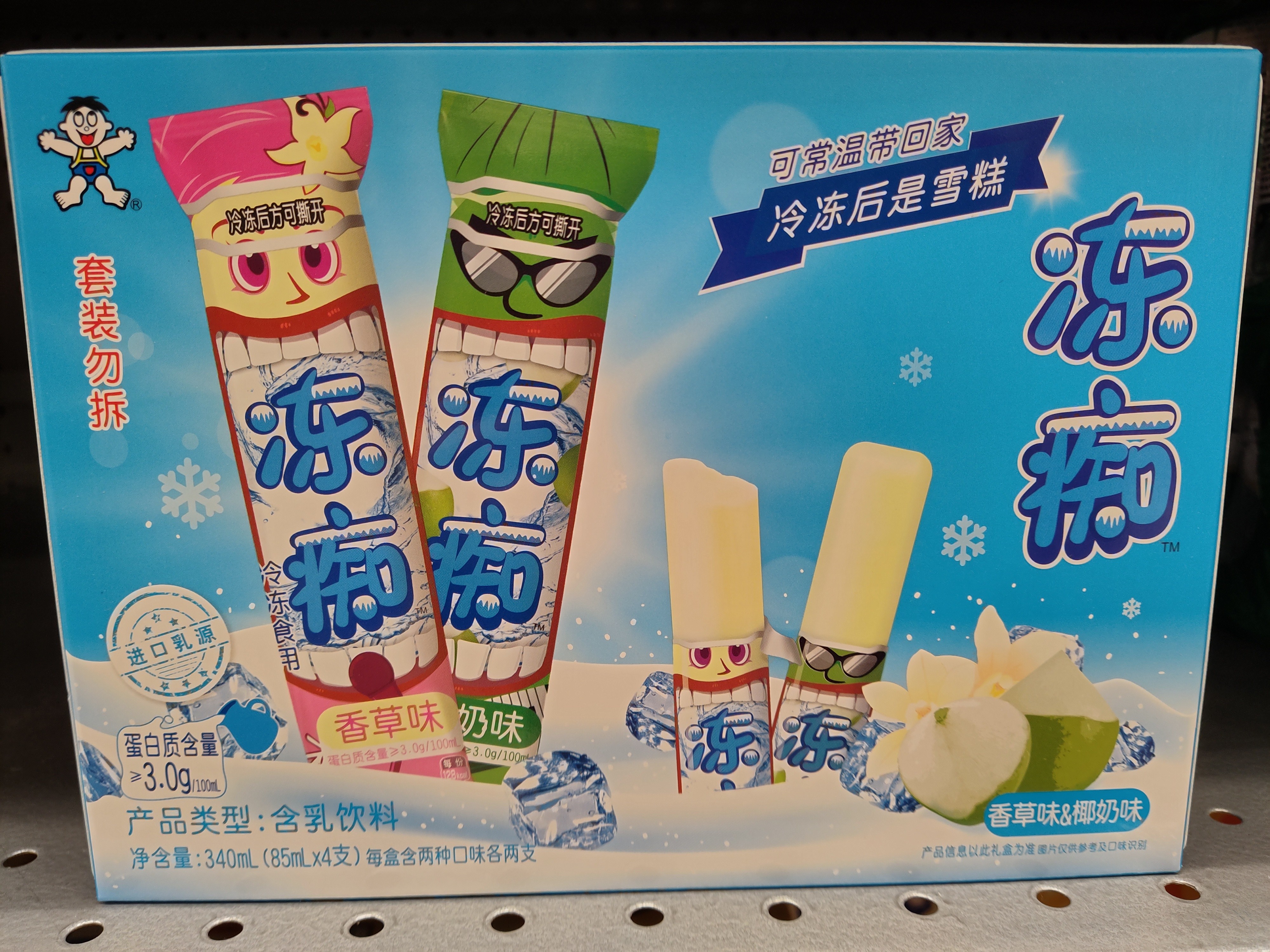 want-want-snowy-pops-flavoured-drink-coconut-milk-flavor