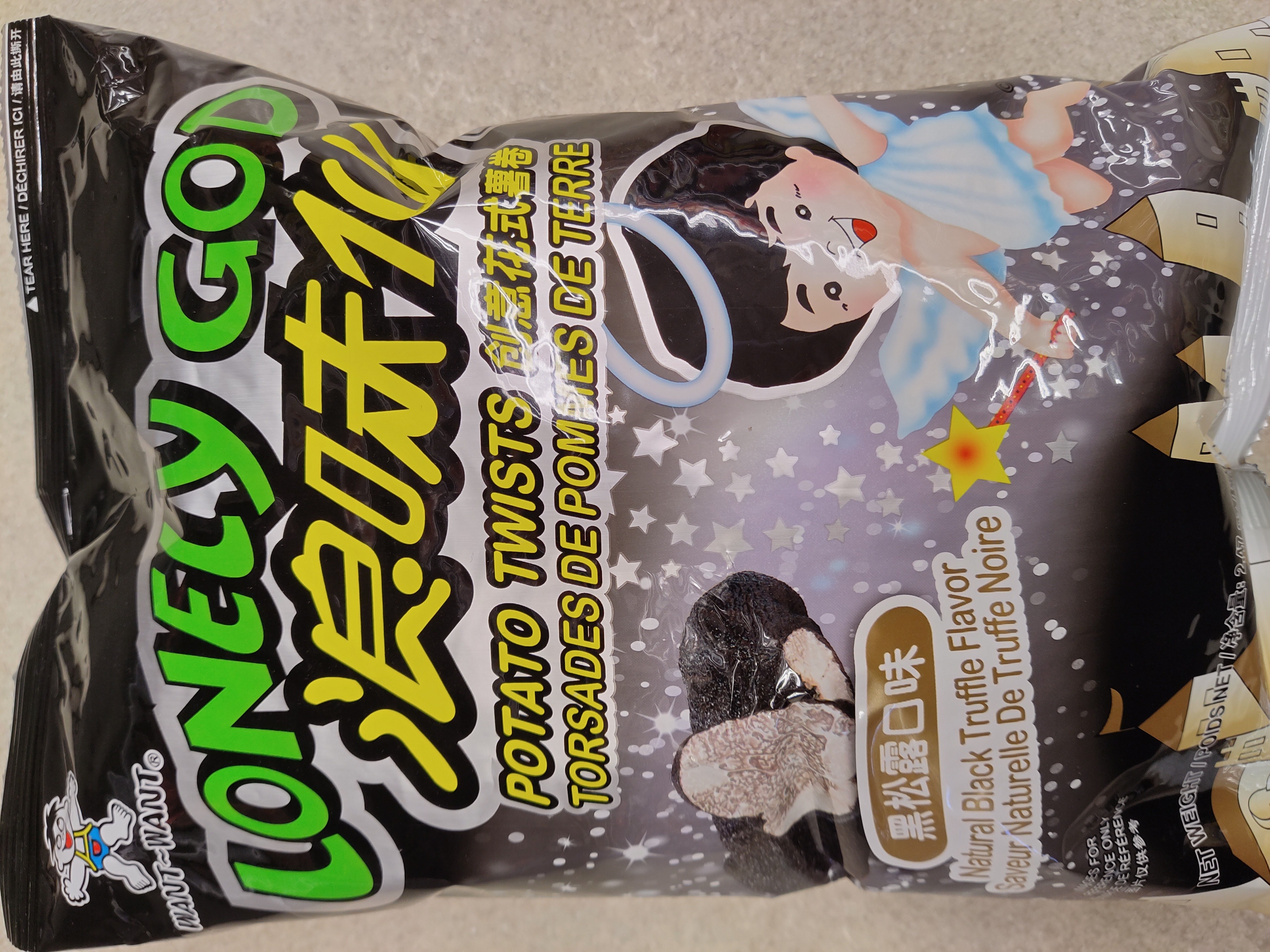 want-want-potato-twist-black-truffle