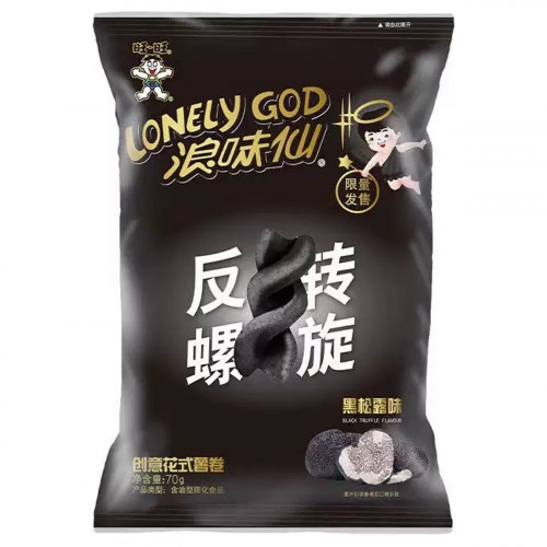 want-want-god-potato-twist-black-truffle