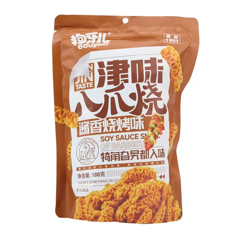 gye-snacks-rolls-barbecue-flavor