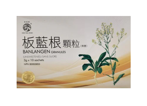 banlangen-granulesno-sugar
