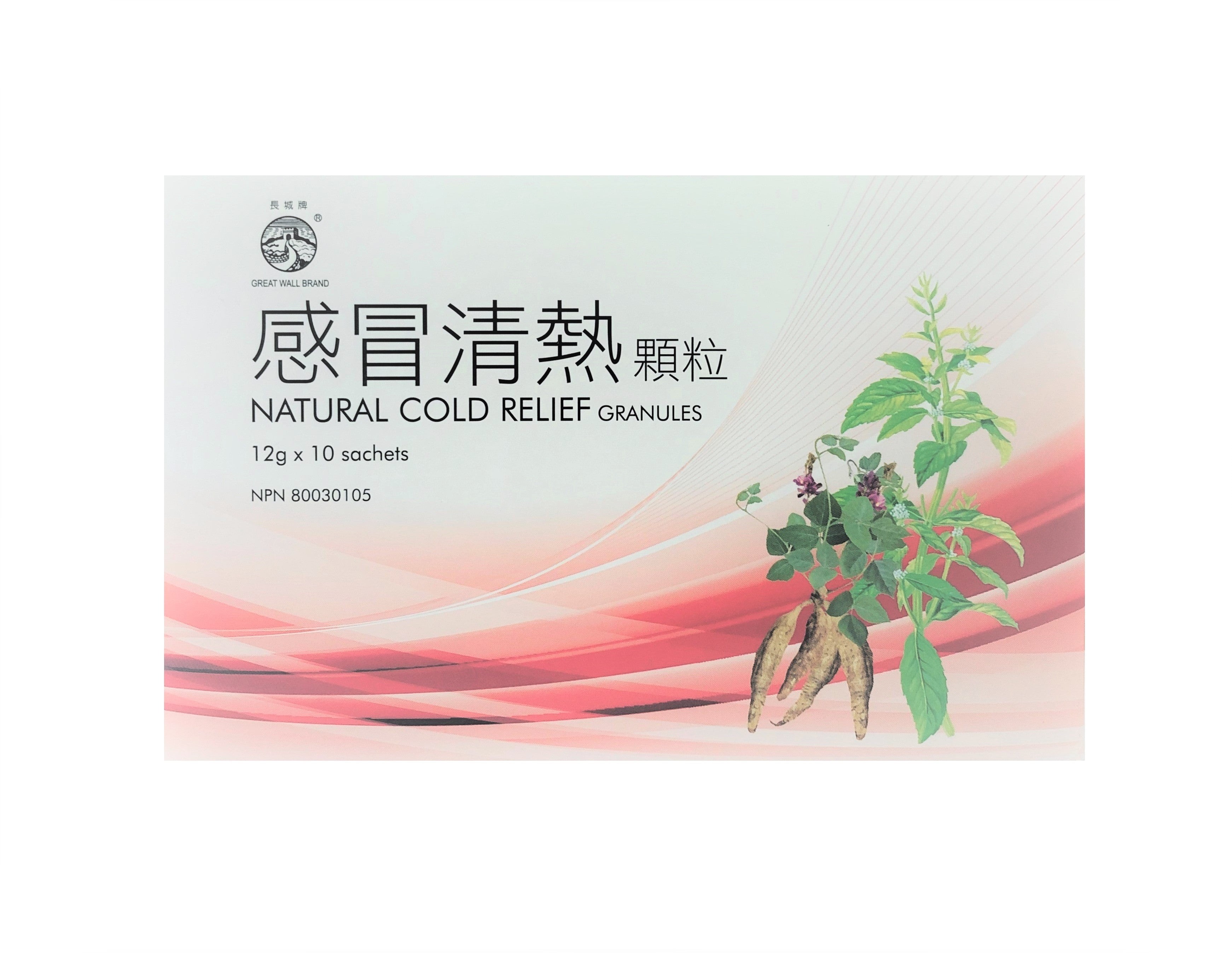 natural-cold-relief-granulessweetened