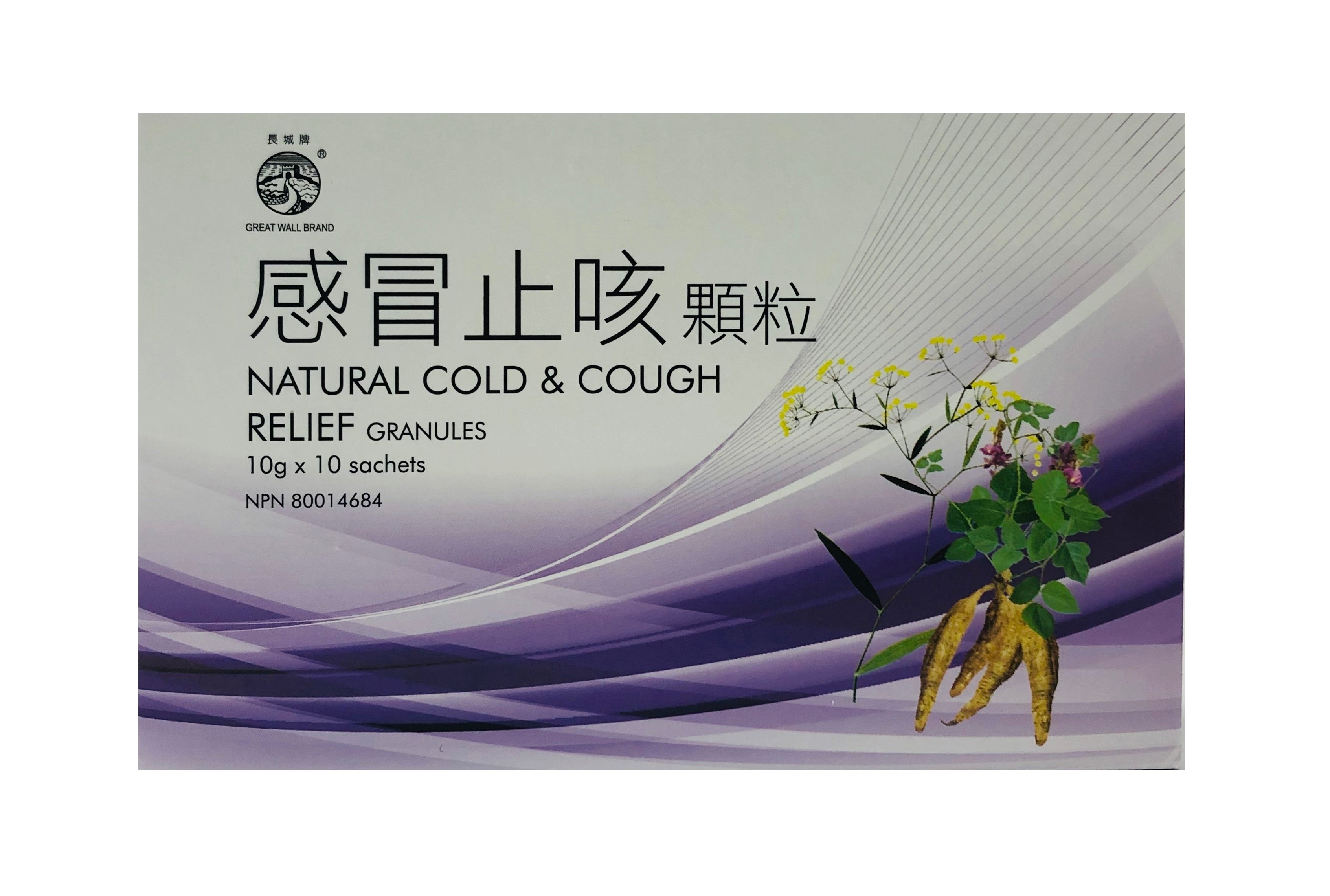 natural-cold-cough-relief-granules
