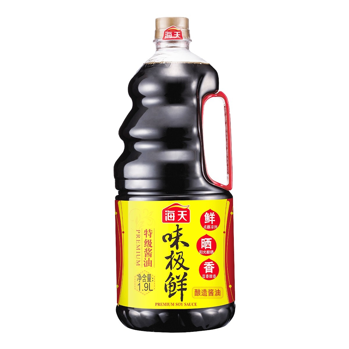 haday-premium-soy-sauce-19l