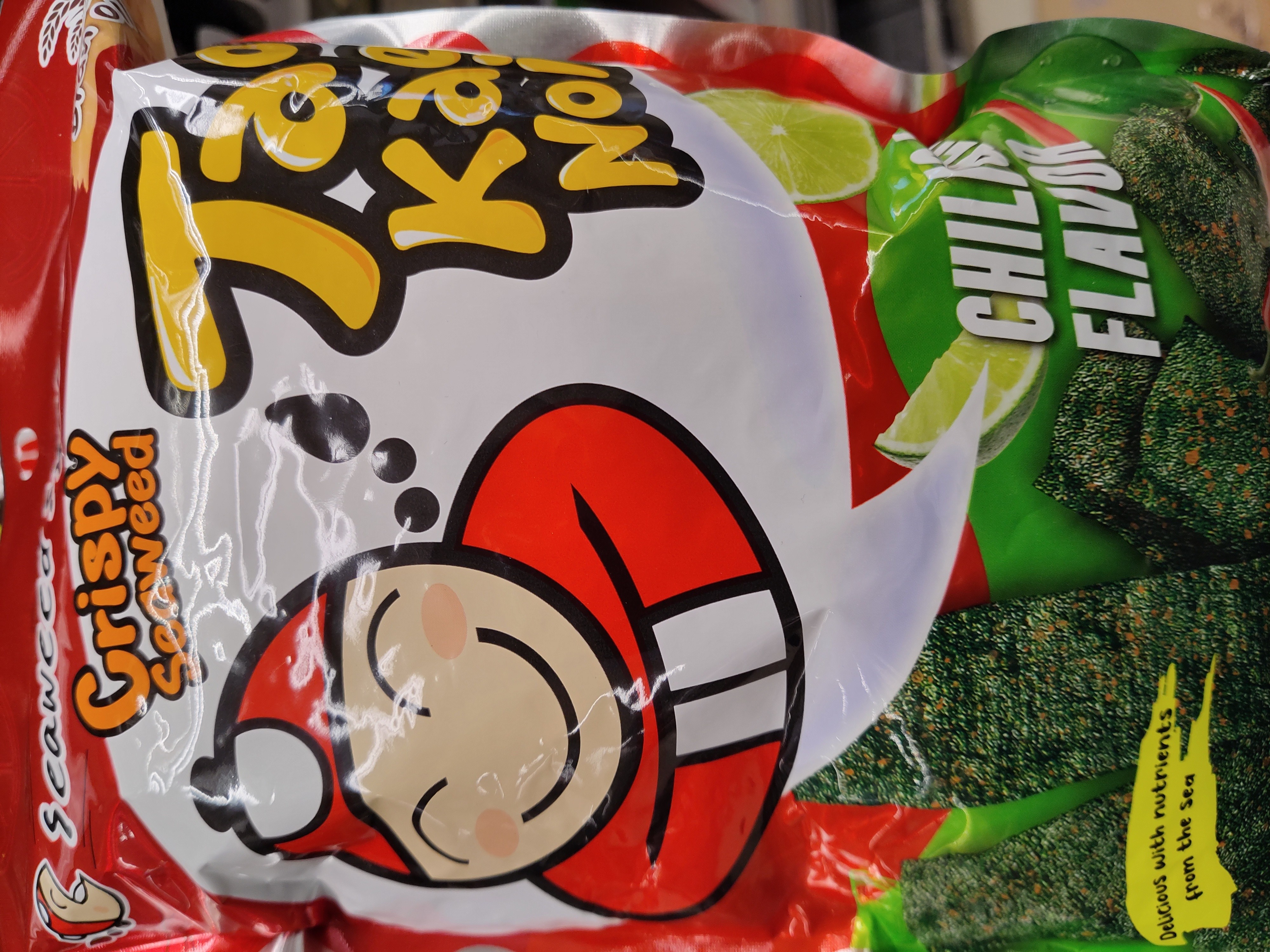 crispy-seaweed-chilli-lime-flavor