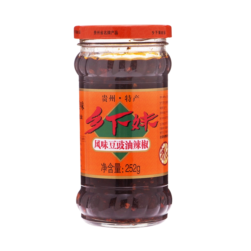spicy-chilli-oil