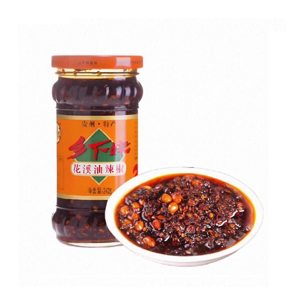 spicy-chilli-oil
