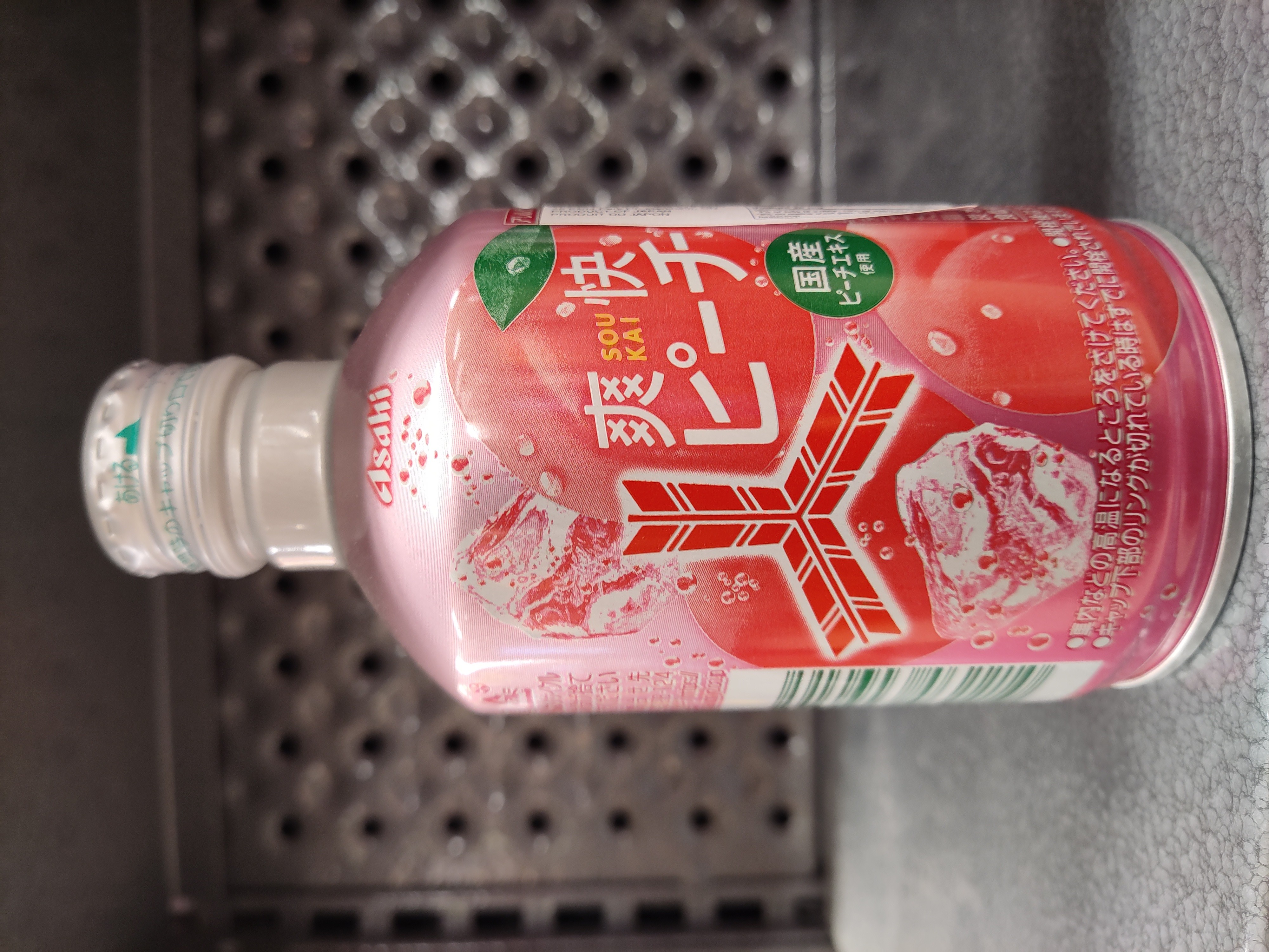 dydo-asahi-mitsuya-soda-drink