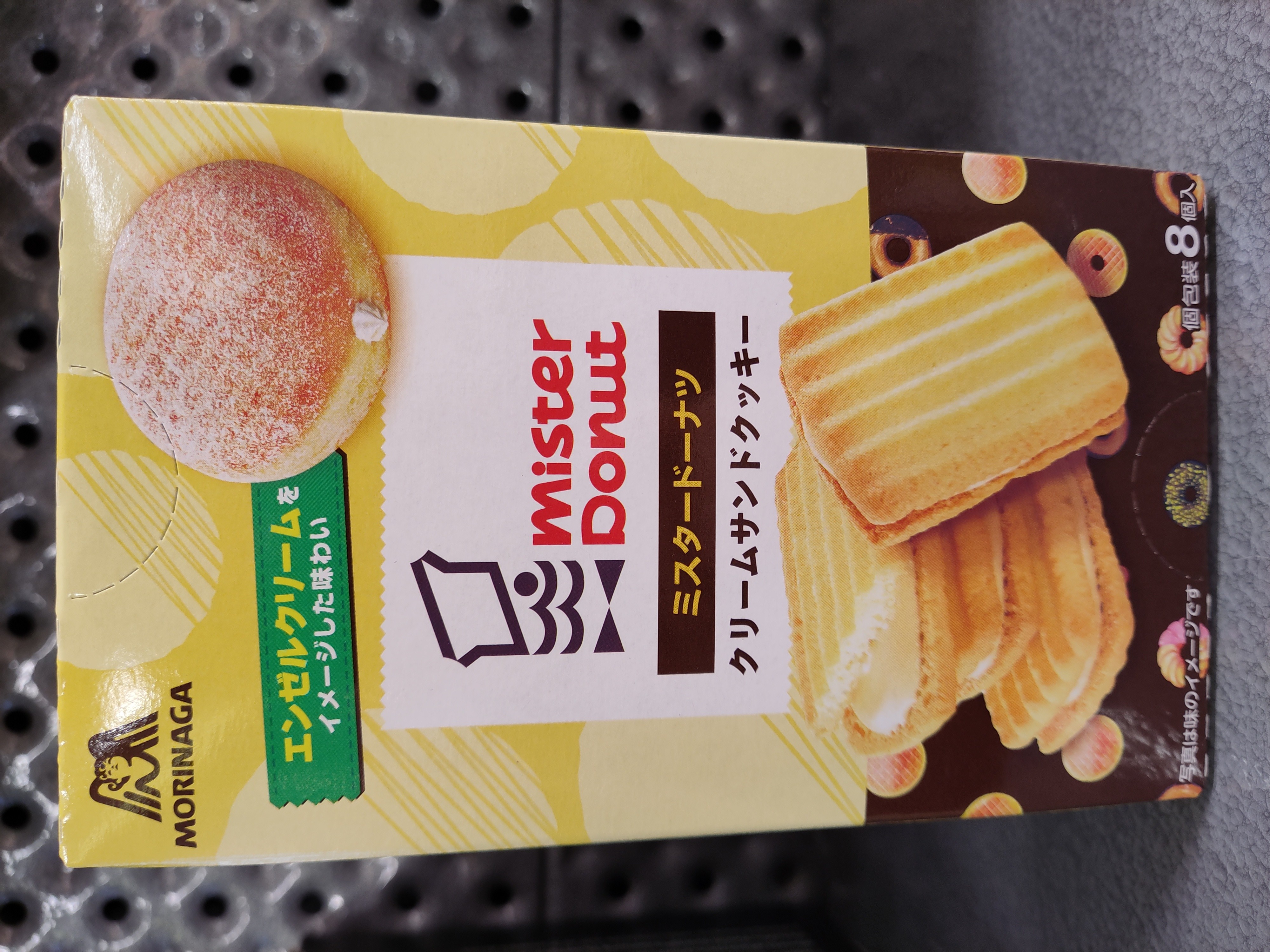 morinaga-mister-donut-cream-sandwich-cookies