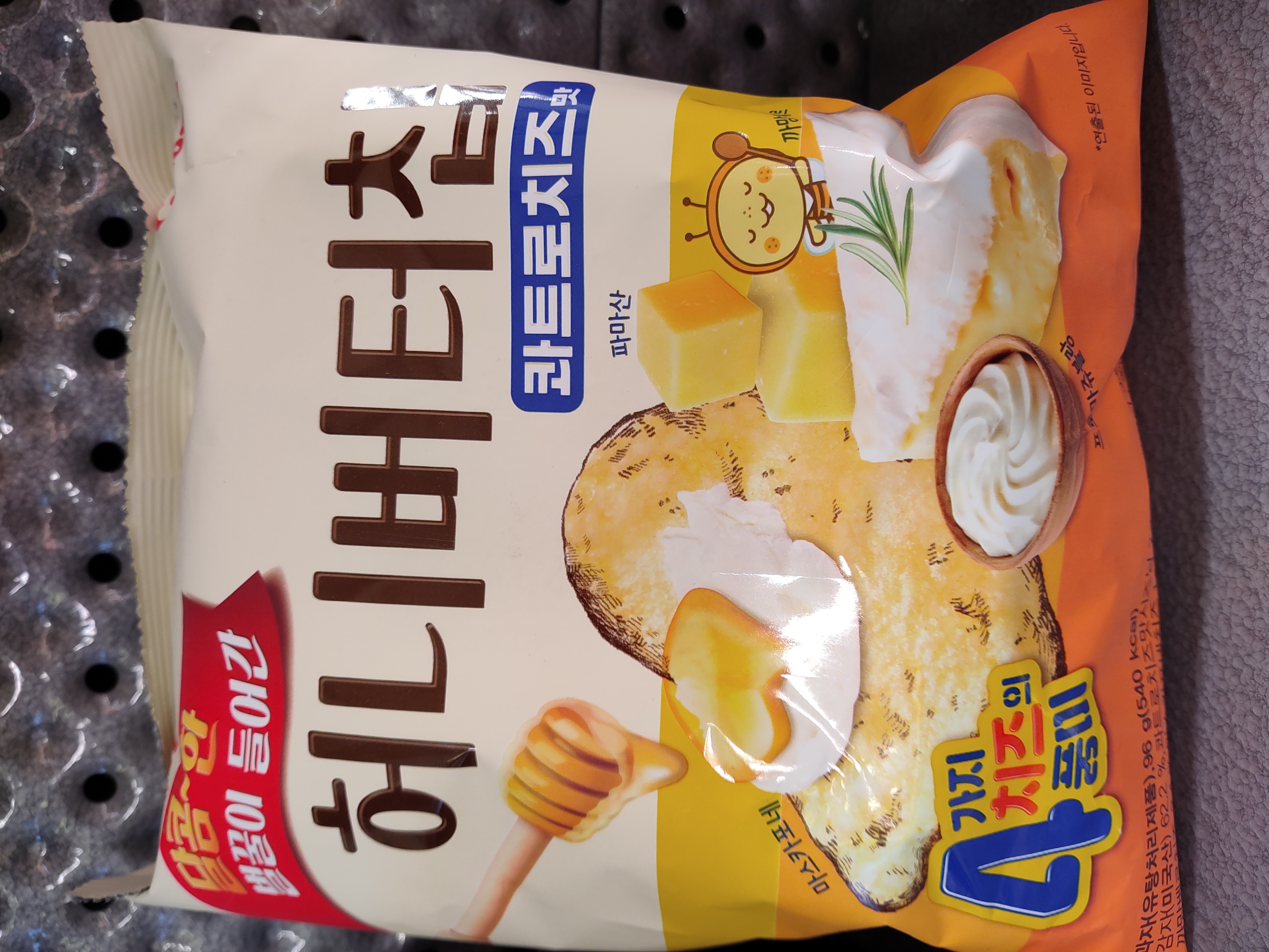 calbee-honey-butter-chips