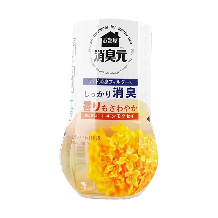 toilet-deodorizer-sooting-oamanthus