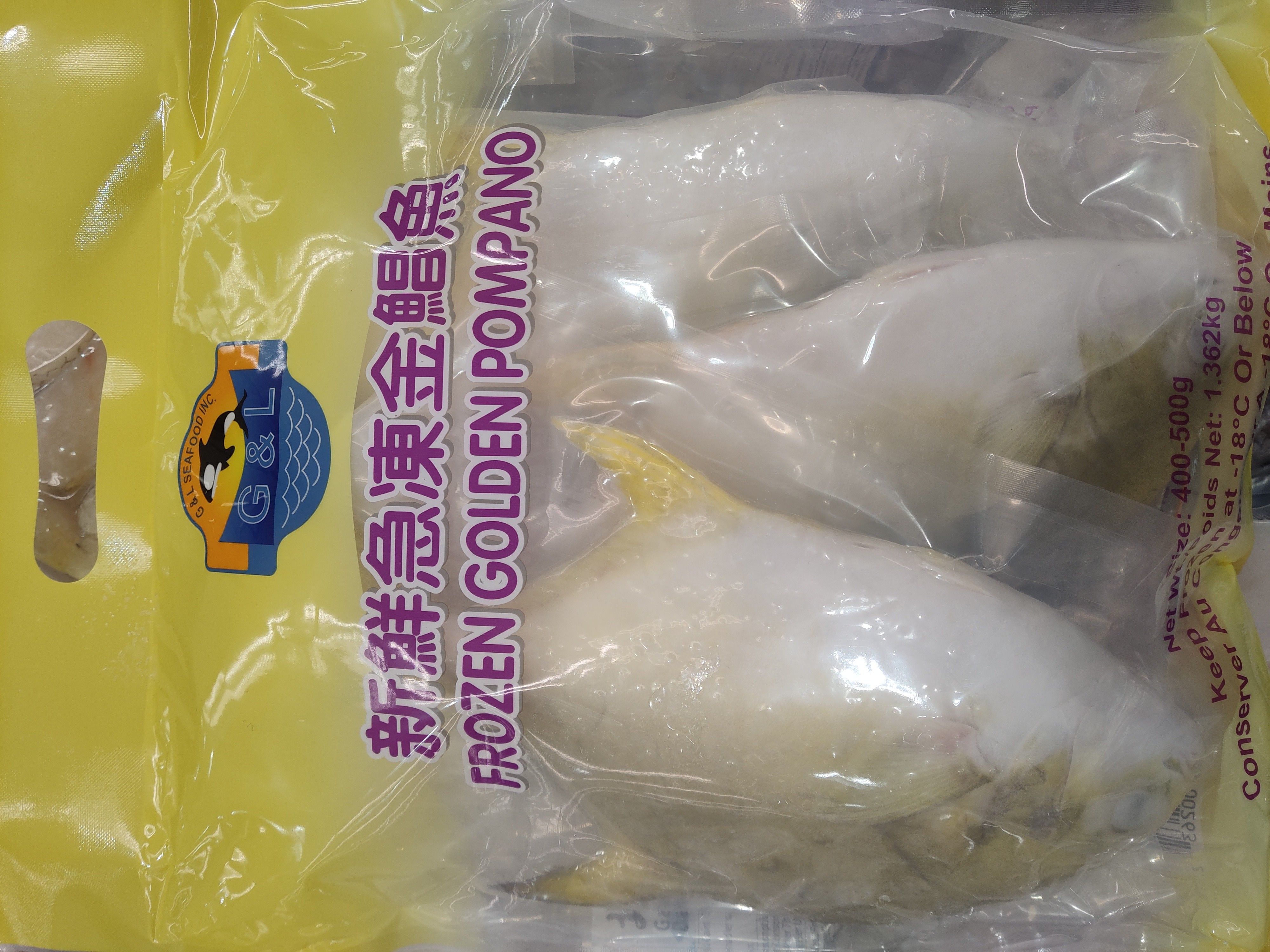 gl-frozen-golden-pompano
